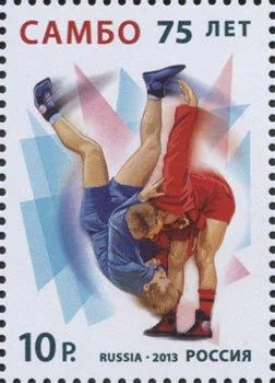 Лот: 14572902. Фото: 1. 2013. № 1746. 75 лет универсальному... Марки