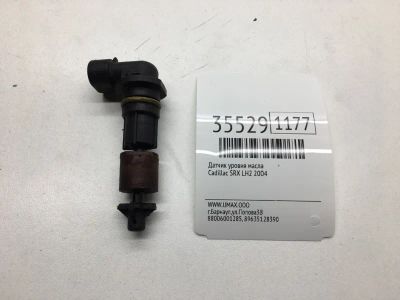 Лот: 20387495. Фото: 1. Датчик уровня масла Cadillac Srx... Электрооборудование