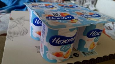 Лот: 25705520. Фото: 1. Иогурты упаковка 4 шт. Напитки