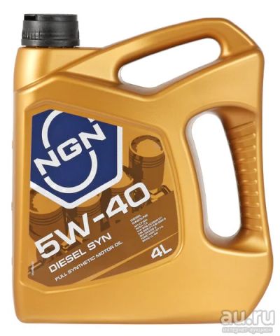 Лот: 17795177. Фото: 1. NGN Diesel syn 5W-40, 4л. Масла, жидкости