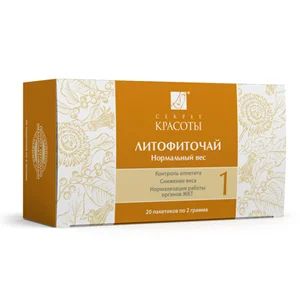 Лот: 4471649. Фото: 1. Литофиточай. Ф1. Нормальный вес... Уход за телом