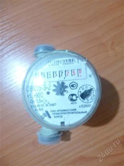 Лот: 2497163. Фото: 1. Счётчик холодной воды. Водосчётчики, манометры