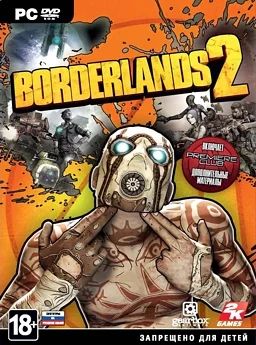 Лот: 3579948. Фото: 1. Borderlands 2 Collector's edition... Игры для ПК