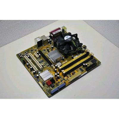 Лот: 11296293. Фото: 1. P5gc vm pro + 4gb + e8400 + cooler. Комплекты запчастей