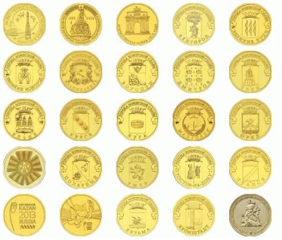 Лот: 3150397. Фото: 1. 3 набора монет + подарок: последние... Россия после 1991 года
