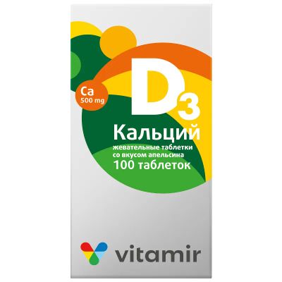 Лот: 23734235. Фото: 1. Vitamir Кальций D3 500 мг таблетки... Лекарства