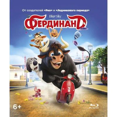 Лот: 24541807. Фото: 1. Blu-ray диск ND Play Фердинанд... CD, DVD, BluRay