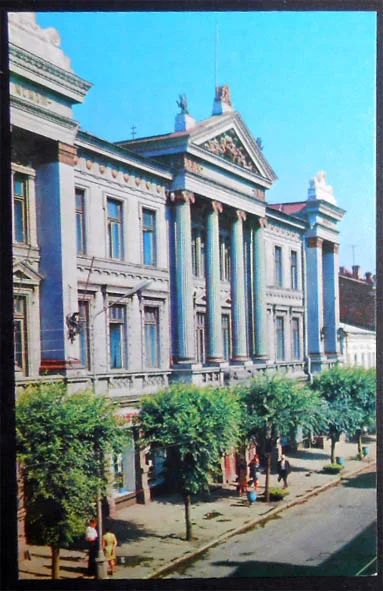 Лот: 7583009. Фото: 1. Открытка Куйбышев Самара. Горком... Открытки, конверты
