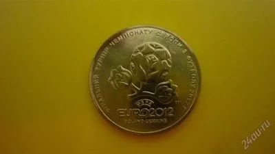 Лот: 1936041. Фото: 1. добрый крокодил - честное лето... Россия после 1991 года