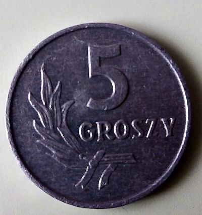 Лот: 15529501. Фото: 1. Польша 1971,,. Европа