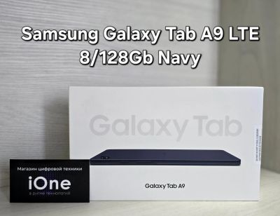 Лот: 25244206. Фото: 1. Samsung Galaxy Tab A9 8/128Gb... Планшеты