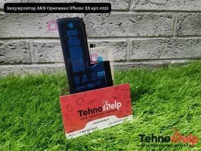 Лот: 17964600. Фото: 1. Аккумулятор АКБ оригинальный iPhone... Аккумуляторы
