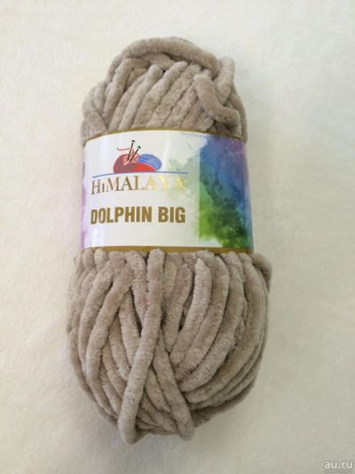 Лот: 13030305. Фото: 1. Пряжа Himalaya Dolphin Big ,100... Ткани, нитки, пряжа
