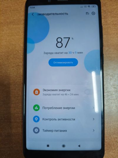 Лот: 25605372. Фото: 1. Смартфон Redmi Note 5 исправный. Смартфоны