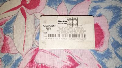 Лот: 19971099. Фото: 1. аккумулятор для телефона " Nokia... Аккумуляторы