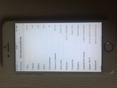Лот: 12603351. Фото: 1. iphone 6 64 gb. Смартфоны
