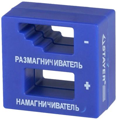 Лот: 7992021. Фото: 1. Намагничиватель-размагничиватель... Ручной инструмент