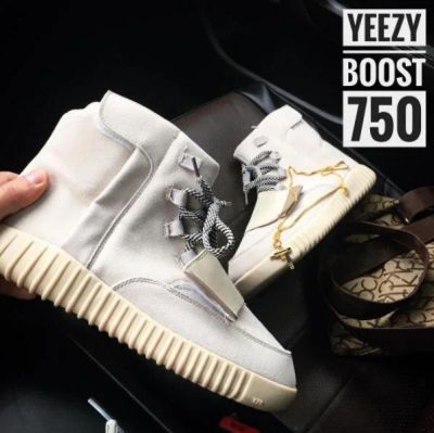 Лот: 10211410. Фото: 1. Yeezy boost 750. Кеды, кроссовки, слипоны