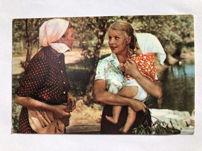 Лот: 23299745. Фото: 1. Кадр из кинофильма Мачеха. Открытка... Открытки, конверты