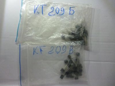 Лот: 21448383. Фото: 1. кт209б, кт209в, два пакета. Транзисторы