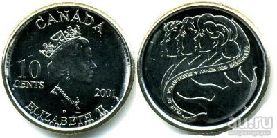 Лот: 13593823. Фото: 1. Монета 10 центов. Канада 2001... Америка