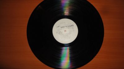 Лот: 18339308. Фото: 1. " Наполним музыкой сердца " большая... Аудиозаписи
