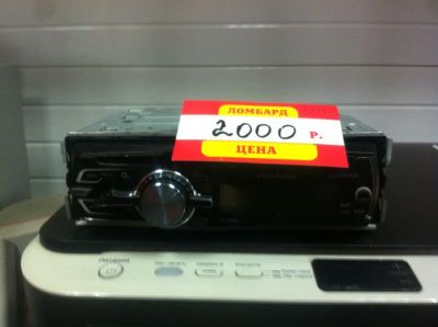 Лот: 7882239. Фото: 1. Магнитола Pioneer. Автомагнитолы