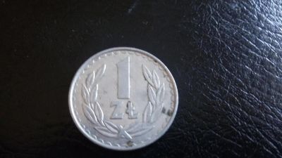 Лот: 7054207. Фото: 1. Иностранная Монета для вашей коллекции... Страны СНГ и Балтии