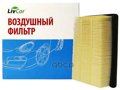 Лот: 24736078. Фото: 1. Livcar Air Filter Lcf000/21102A... Разное
