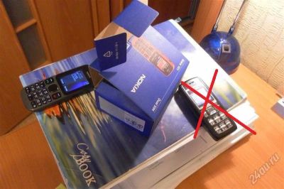 Лот: 2474453. Фото: 1. nokia 101 !. Разное