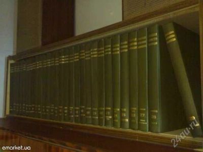 Лот: 1496189. Фото: 1. большая медицинская энциклопедия... Другое (медицина и здоровье)