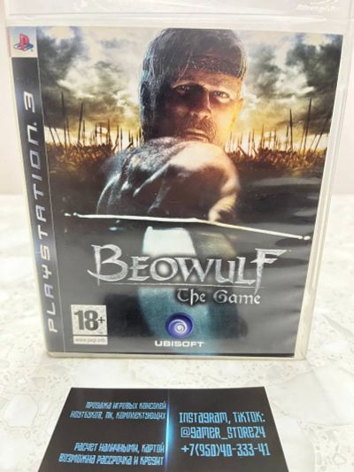 Лот: 19006730. Фото: 1. Beowulf . Лицензионный диск для... Игры для консолей