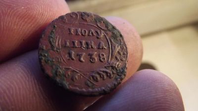 Лот: 11034740. Фото: 1. Полушка 1738 года без обращения... Россия до 1917 года