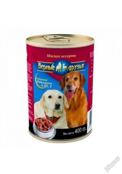 Лот: 5887427. Фото: 1. Консервы Верные Друзья для взрослых... Корма