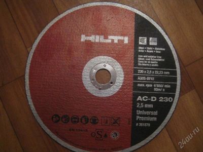 Лот: 1302745. Фото: 1. Абразивный отрезной диск HILTI... Расходные материалы, сменные насадки