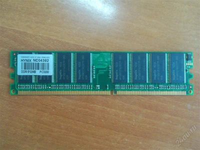 Лот: 2644518. Фото: 1. RAM 512Mb DDR400 Hynix PC3200. Оперативная память