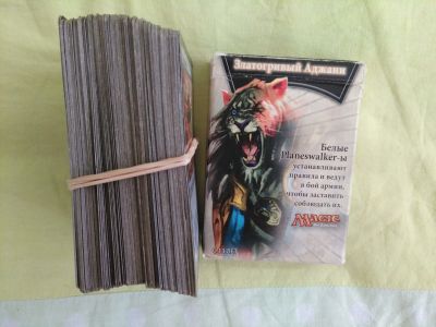Лот: 11745689. Фото: 1. Magic: The Gathering MTG МТГ карты... Настольные игры, карты