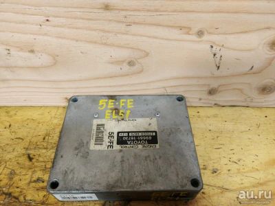 Лот: 18537323. Фото: 1. Блок управления двс Toyota Corsa... Электрооборудование