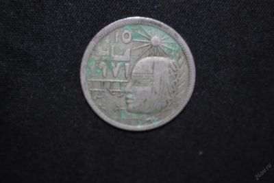 Лот: 5863115. Фото: 1. Египет 5 пиастров, 1977 Революция... Африка