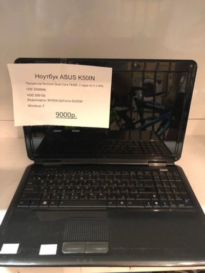 Лот: 11959907. Фото: 1. Asus K50IN (2304-06). Ноутбуки