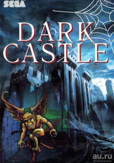 Лот: 13344462. Фото: 1. DARK CASTLE Картридж Sega + Обмен... Игры для консолей