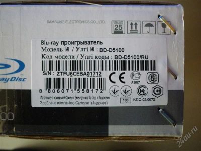 Лот: 1544820. Фото: 1. DVD-плеер Blu-Ray Samsung BD-D5100. DVD, Blu-Ray плееры