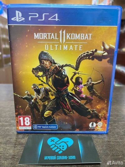 Лот: 24374544. Фото: 1. Mortal Kombat 11 Ultimate. MK11... Игры для консолей