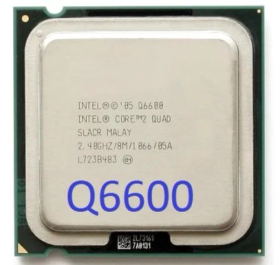 Лот: 19886844. Фото: 1. Процессор Intel Q6600, 4 ядра... Процессоры