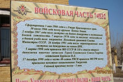 Лот: 8925775. Фото: 1. Продам дом. Дома