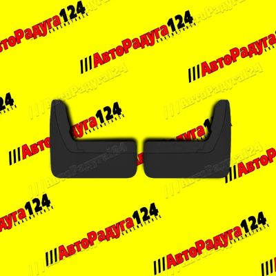 Лот: 18650081. Фото: 1. Брызговик колеса Renault Kaptur... Кузов