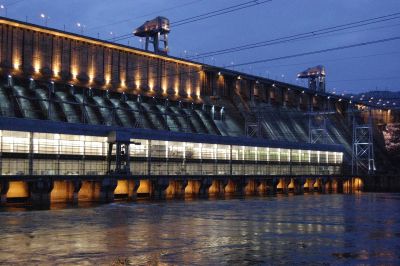 Лот: 6784142. Фото: 1. Акции ОАО "Богучанская ГЭС". Финансовые обязательства