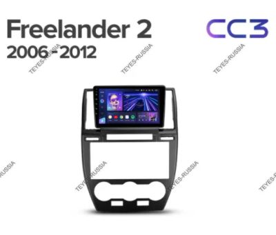 Лот: 20759406. Фото: 1. Магнитола Teyes CC3 Land Rover... Автомагнитолы