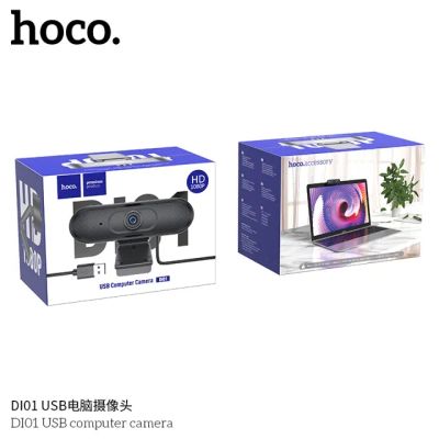 Лот: 19924835. Фото: 1. Веб-камера Hoco DI01 с микрофоном... Другое (аудиотехника)