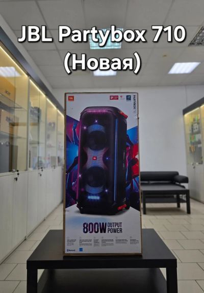Лот: 23310601. Фото: 1. JBL Partybox 710 (Новая). Портативные, беспроводные колонки